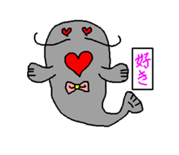 Ribbon catfish sticker #1407735