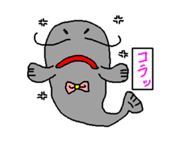 Ribbon catfish sticker #1407736