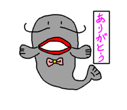 Ribbon catfish sticker #1407738