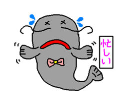 Ribbon catfish sticker #1407739