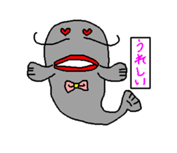 Ribbon catfish sticker #1407740