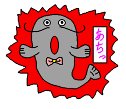 Ribbon catfish sticker #1407741