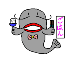 Ribbon catfish sticker #1407743