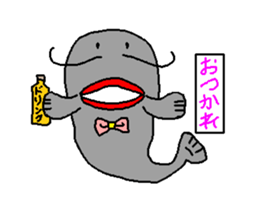 Ribbon catfish sticker #1407745
