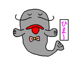 Ribbon catfish sticker #1407750
