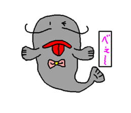 Ribbon catfish sticker #1407751