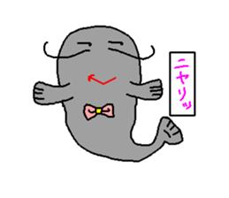 Ribbon catfish sticker #1407752