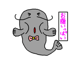 Ribbon catfish sticker #1407753