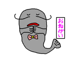 Ribbon catfish sticker #1407754