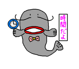 Ribbon catfish sticker #1407755