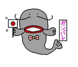 Ribbon catfish sticker #1407756