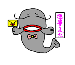 Ribbon catfish sticker #1407757