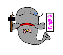 Ribbon catfish sticker #1407758