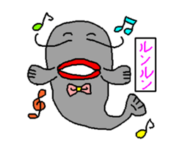 Ribbon catfish sticker #1407759