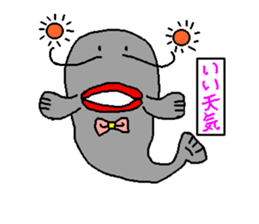 Ribbon catfish sticker #1407760