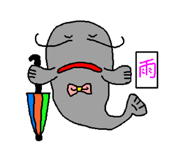 Ribbon catfish sticker #1407761