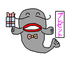 Ribbon catfish sticker #1407762