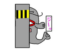 Ribbon catfish sticker #1407763