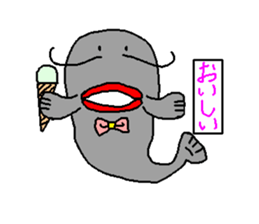 Ribbon catfish sticker #1407764