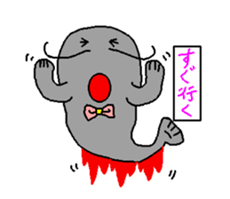 Ribbon catfish sticker #1407765