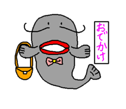 Ribbon catfish sticker #1407766