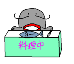 Ribbon catfish sticker #1407767