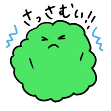 marimonsan sticker #1407871