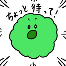 marimonsan sticker #1407873