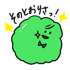 marimonsan sticker #1407882