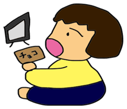 My wife-chan sticker #1408091