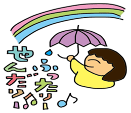 My wife-chan sticker #1408098