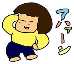 My wife-chan sticker #1408100