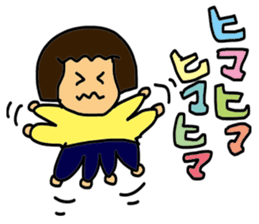 My wife-chan sticker #1408103