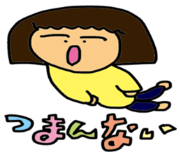 My wife-chan sticker #1408104