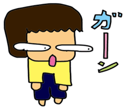 My wife-chan sticker #1408105