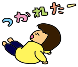 My wife-chan sticker #1408111