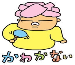 My wife-chan sticker #1408115