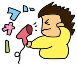 My wife-chan sticker #1408118