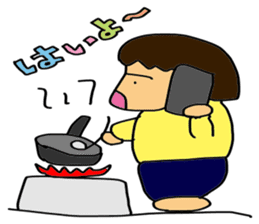 My wife-chan sticker #1408121