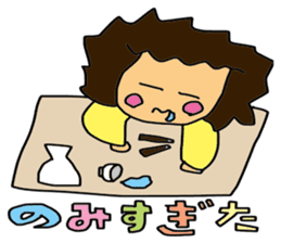 My wife-chan sticker #1408126