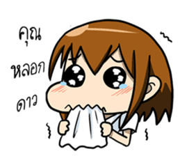 Dao Mahalai sticker #1408176