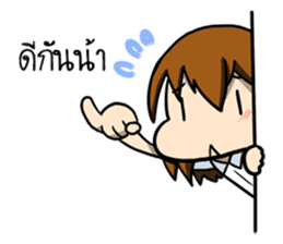 Dao Mahalai sticker #1408184