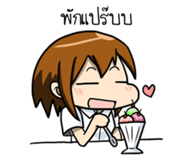 Dao Mahalai sticker #1408199