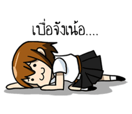 Dao Mahalai sticker #1408203