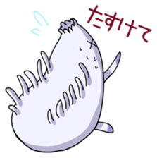 The cute and wonder!Sea cucumber sticker #1408309