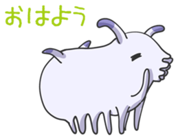 The cute and wonder!Sea cucumber sticker #1408316