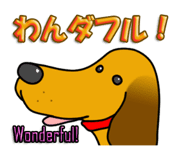 Japanese Animal Joke sticker #1408414