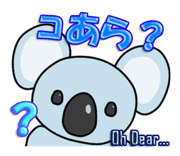Japanese Animal Joke sticker #1408415