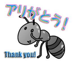 Japanese Animal Joke sticker #1408417