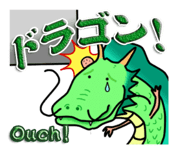 Japanese Animal Joke sticker #1408418